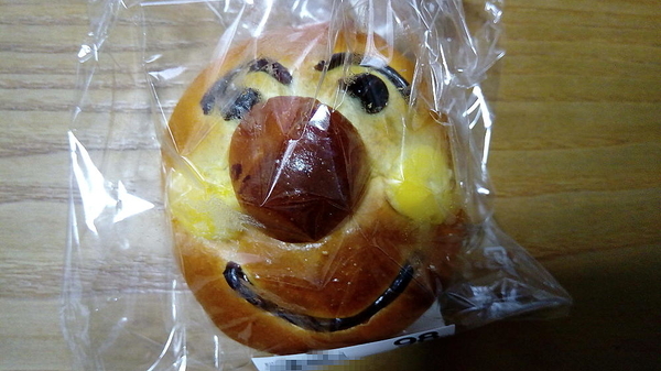 ライフでチョコパンマン 税別98円 を買ったぞ シマのブログ ライフでチョコパンマン 税別98円 を買ったぞ シマのブログ