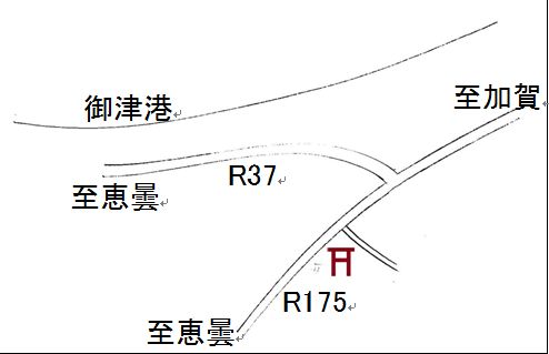 f:id:shimane42ura:20120212215042j:image:w360