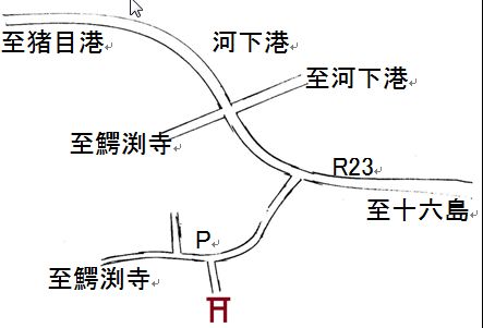 f:id:shimane42ura:20120302133432j:image:w360