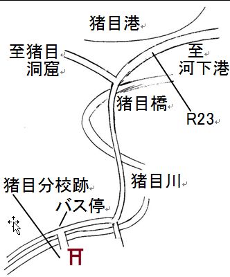 f:id:shimane42ura:20120302134020j:image:w360