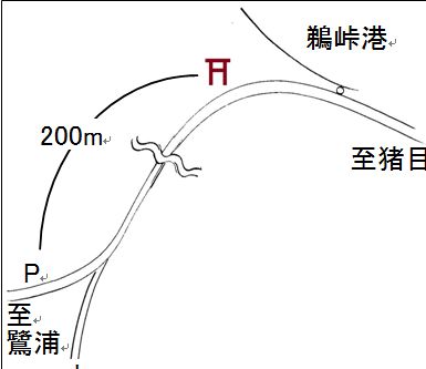 f:id:shimane42ura:20120302134332j:image:w360