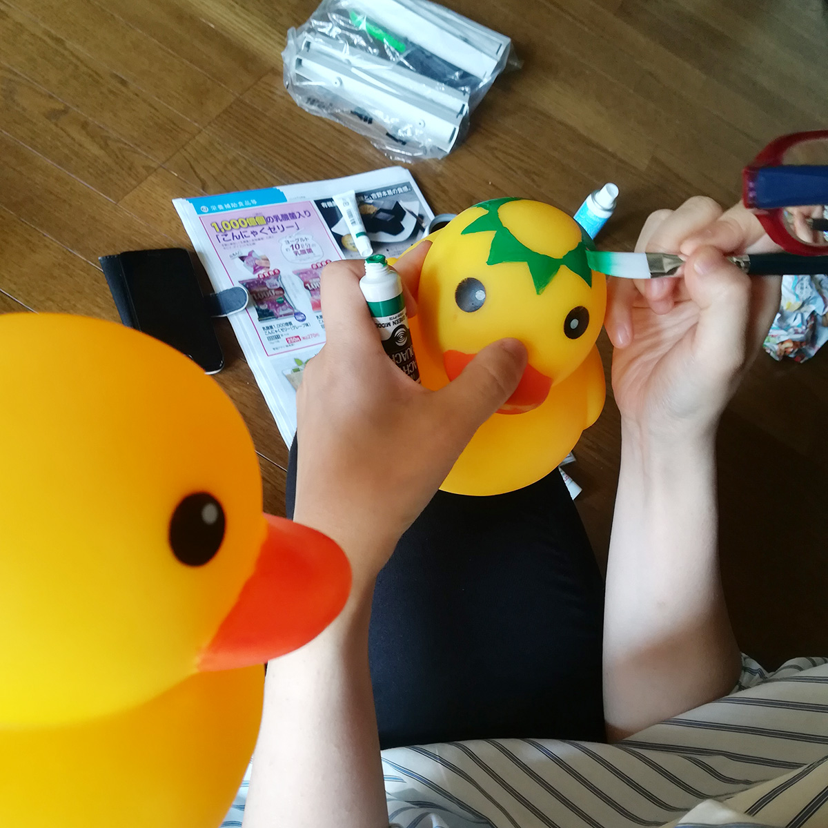 f:id:shimania-labo:20190724105133j:plain f:id:shimania-labo:20190724105133j:plain