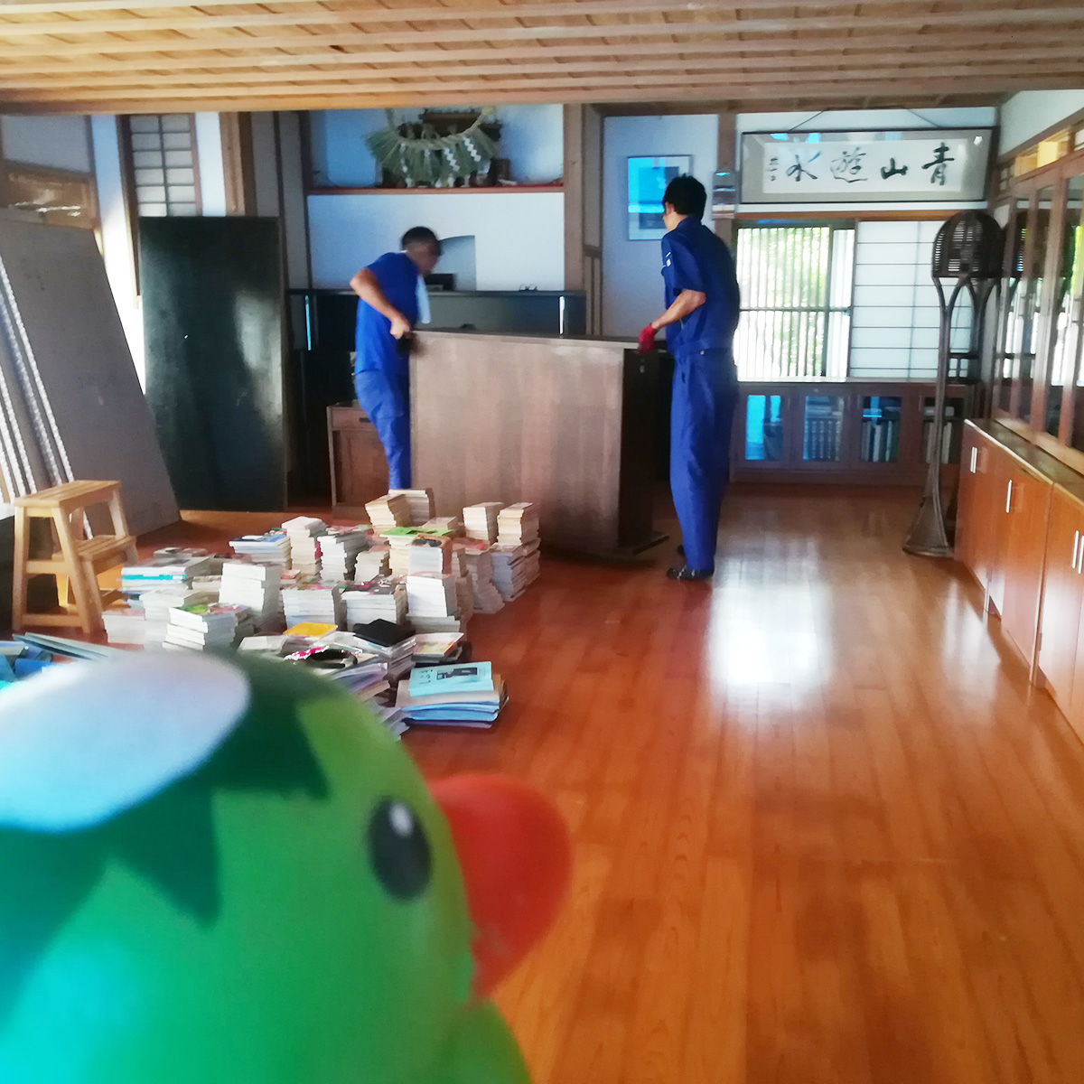 f:id:shimania-labo:20190724105436j:plain f:id:shimania-labo:20190724105436j:plain