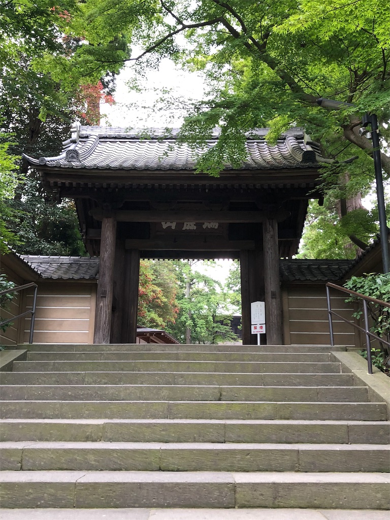 f:id:shimanomi3:20180909142541j:image f:id:shimanomi3:20180909142541j:image