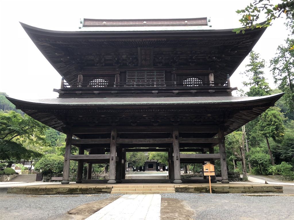 f:id:shimanomi3:20180909173026j:image f:id:shimanomi3:20180909173026j:image