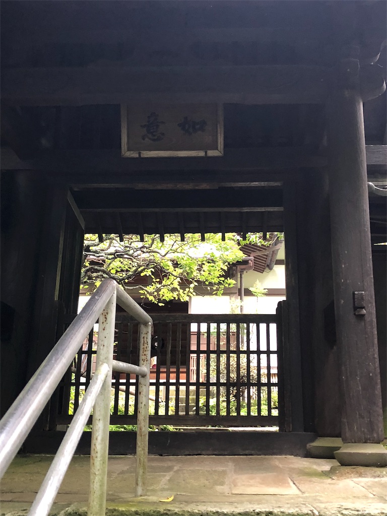 f:id:shimanomi3:20180909173510j:image f:id:shimanomi3:20180909173510j:image