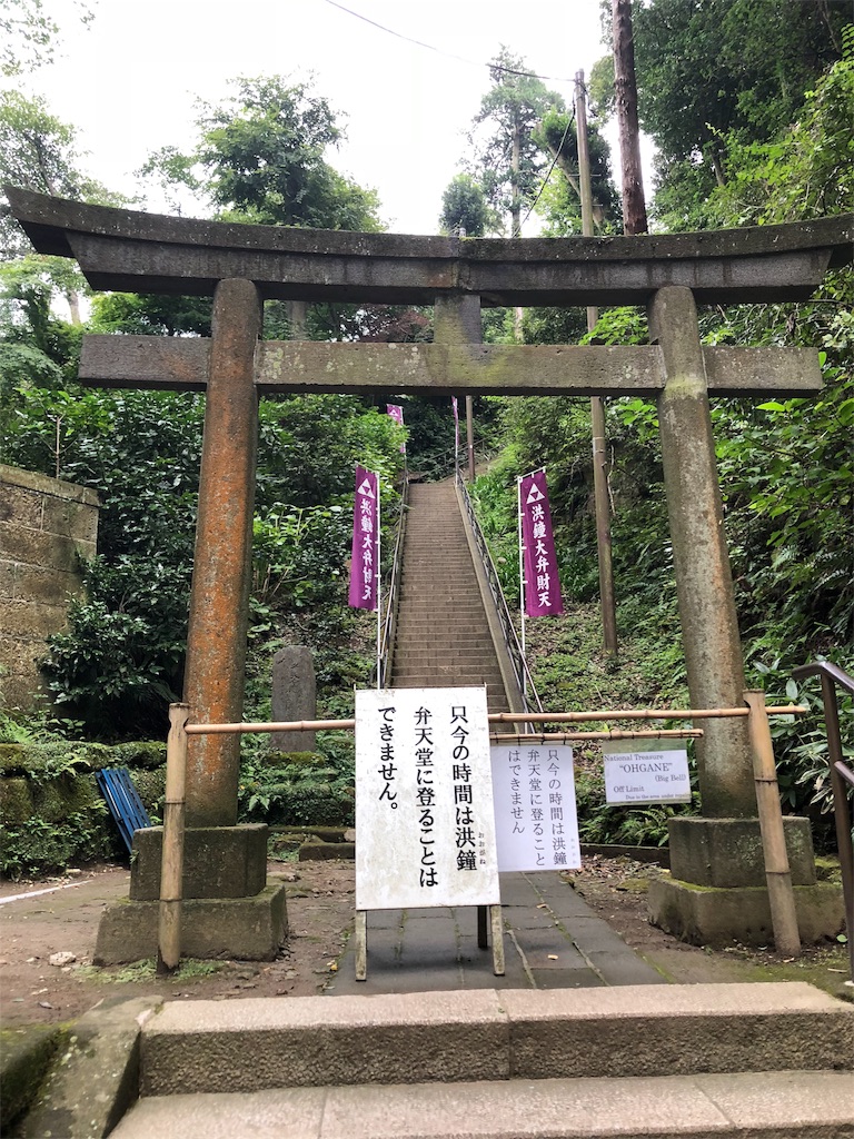 f:id:shimanomi3:20180909173935j:image f:id:shimanomi3:20180909173935j:image