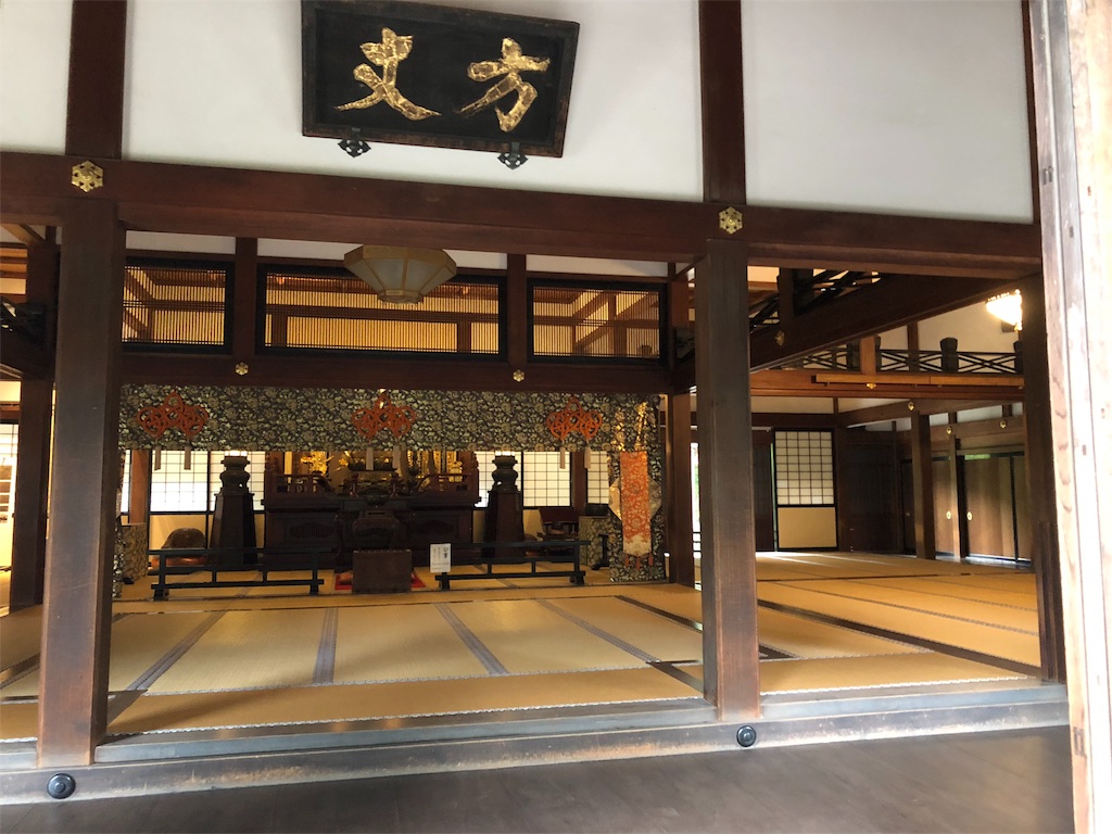 f:id:shimanomi3:20180909174459j:image f:id:shimanomi3:20180909174459j:image