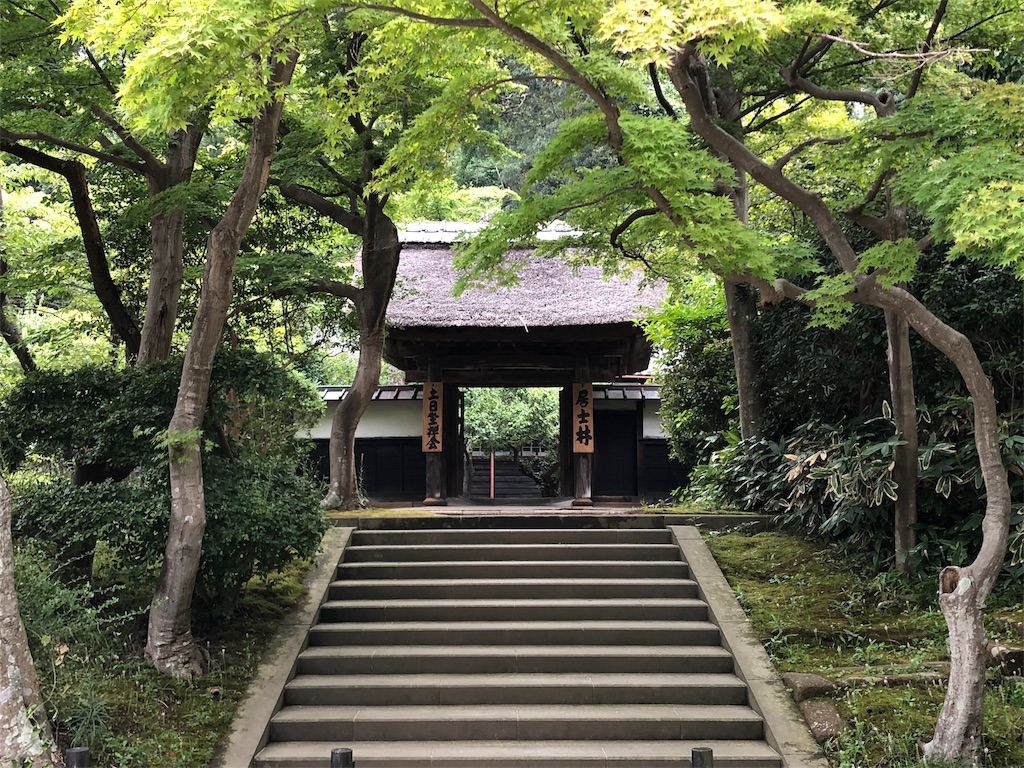 f:id:shimanomi3:20180909174706j:image f:id:shimanomi3:20180909174706j:image