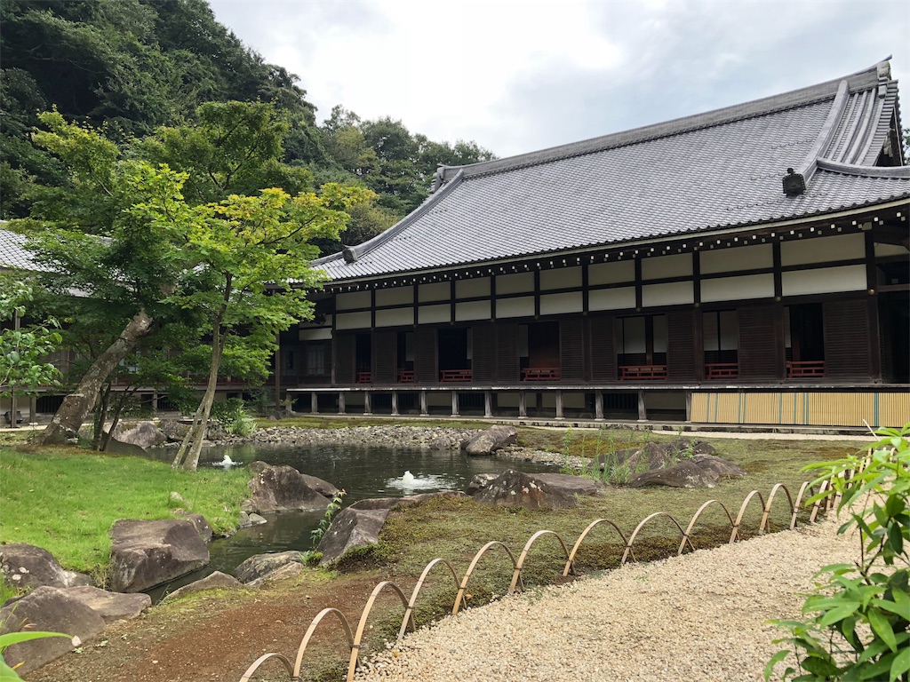 f:id:shimanomi3:20180909182758j:image f:id:shimanomi3:20180909182758j:image