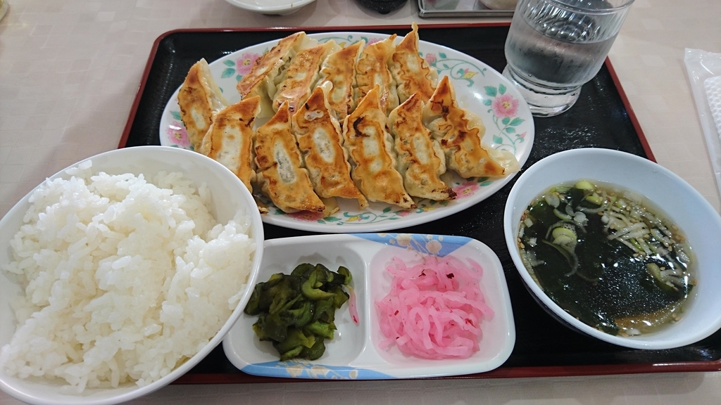 f:id:shimap182:20181023232307j:plain