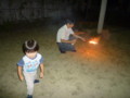 20130817192657