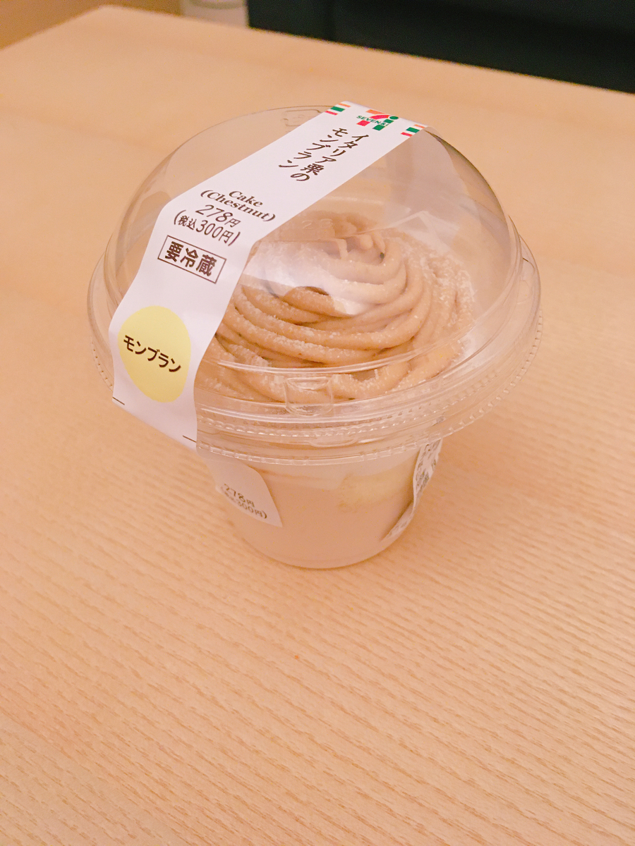 f:id:shimasachi:20191107181635j:plain