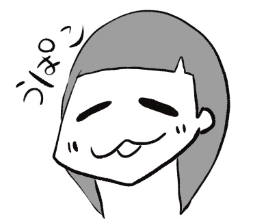 f:id:shimashimanegigi:20170918212215j:plain f:id:shimashimanegigi:20170918212215j:plain