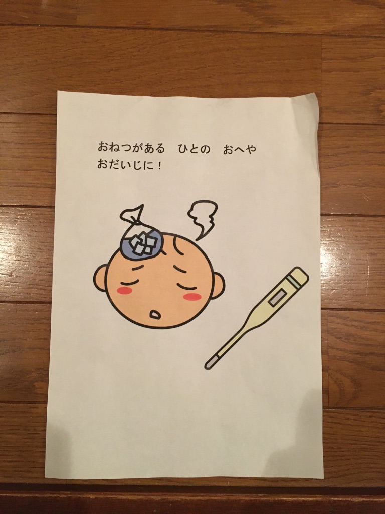 f:id:shimashimary:20200502232101j:plain f:id:shimashimary:20200502232101j:plain