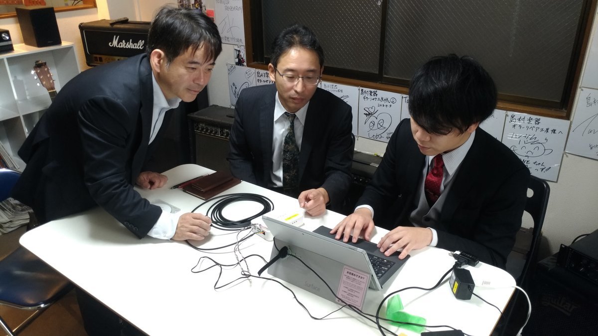 f:id:shimastaff-01:20191113155403j:plain f:id:shimastaff-01:20191113155403j:plain