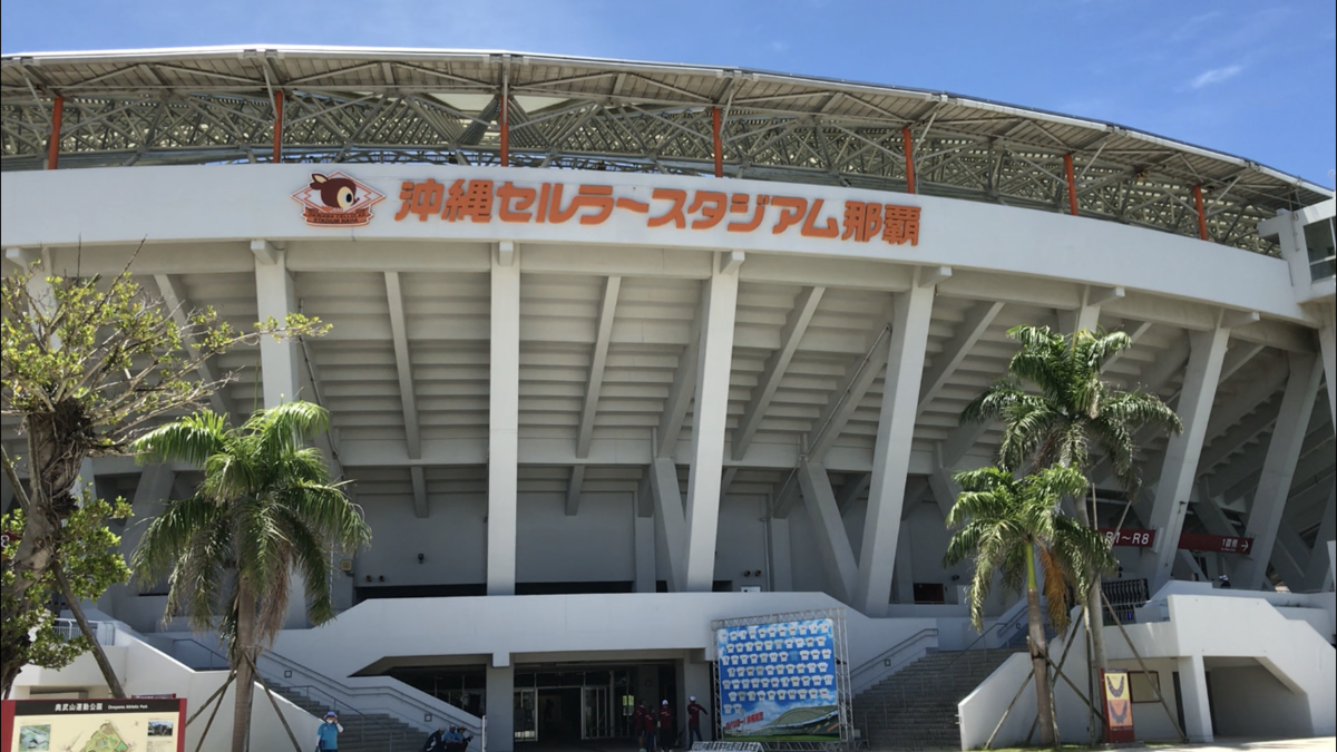 f:id:shimasukesan:20200723215724p:plain