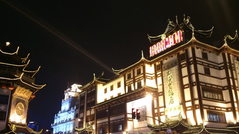 f:id:shimaumist:20140104215854j:image:w360