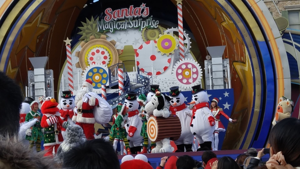 f:id:shimausj:20161231182405j:plain