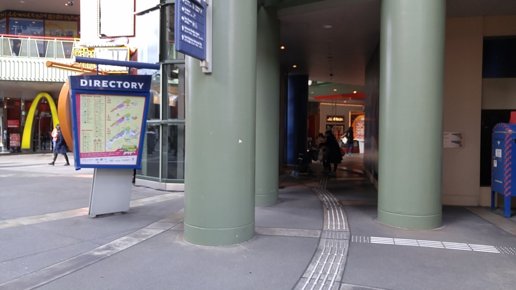 f:id:shimausj:20170103185259j:plain