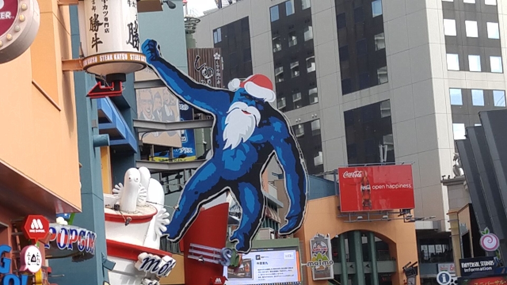 f:id:shimausj:20170103185315j:plain