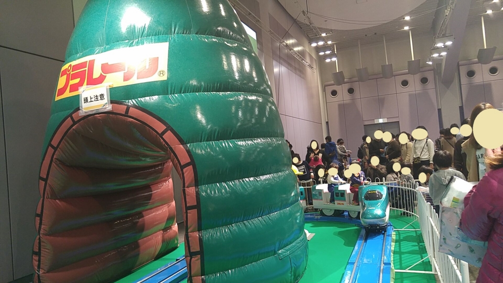 f:id:shimausj:20170325075446j:plain