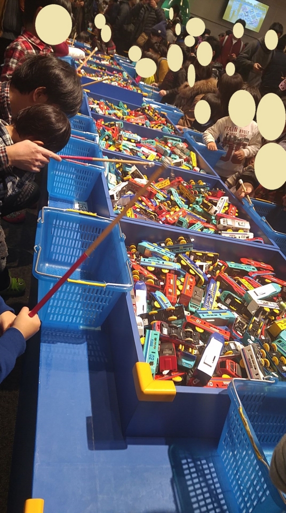 f:id:shimausj:20170325075543j:plain