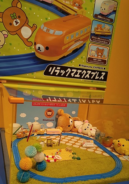 f:id:shimausj:20170330220938j:plain