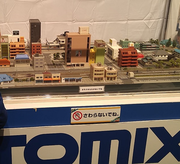 f:id:shimausj:20170330221024j:plain