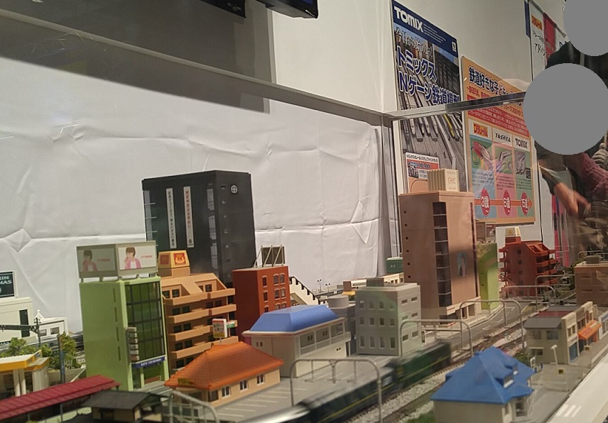 f:id:shimausj:20170330221030j:plain