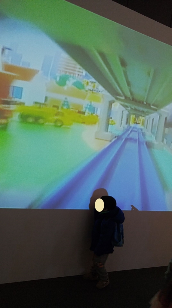 f:id:shimausj:20170330221338j:plain