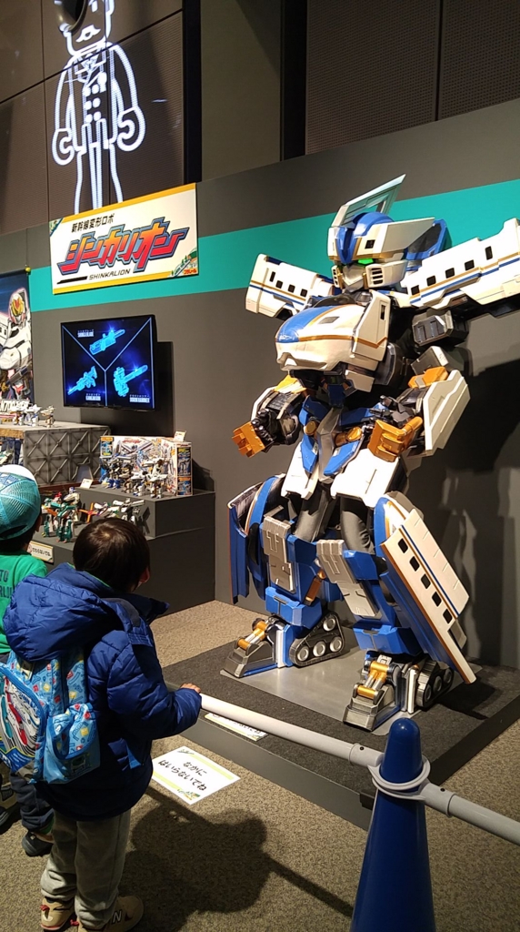 f:id:shimausj:20170330221353j:plain