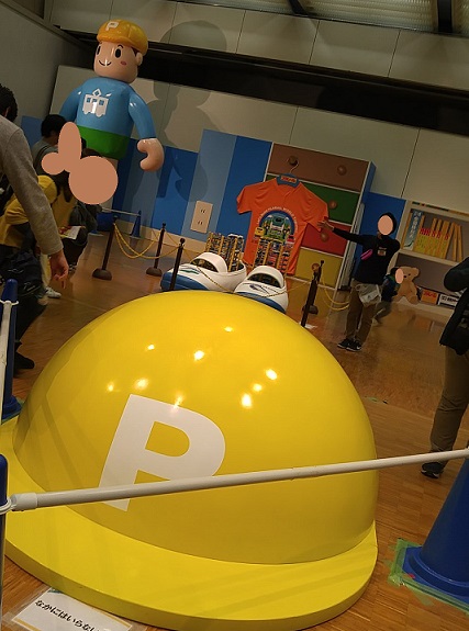 f:id:shimausj:20170402190119j:plain