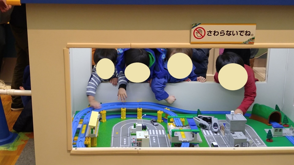 f:id:shimausj:20170402211106j:plain