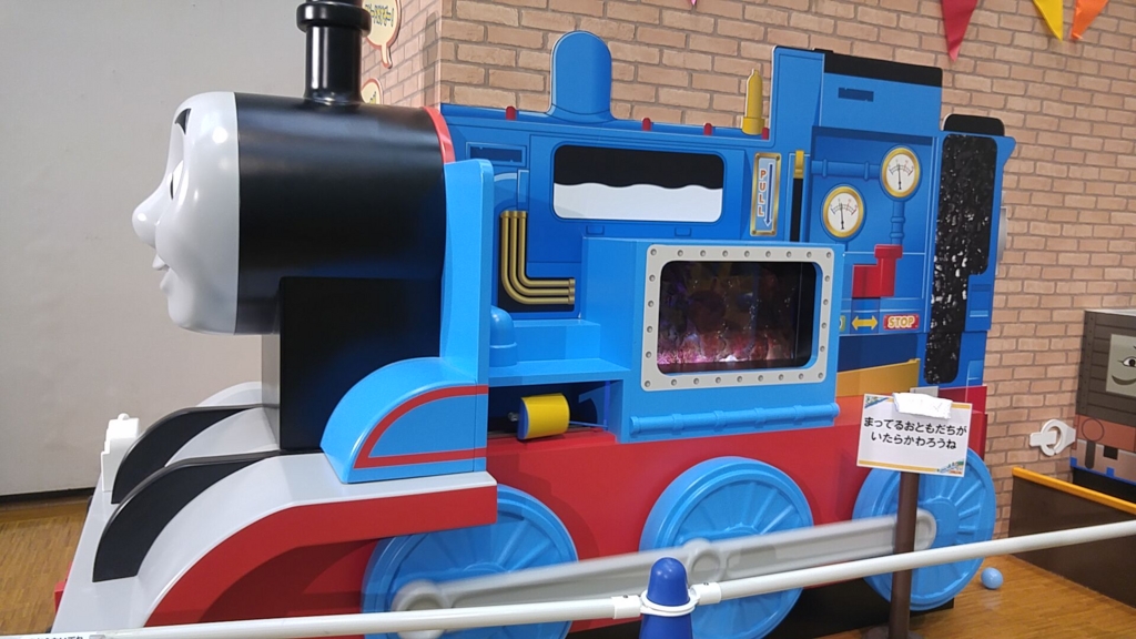 f:id:shimausj:20170402211125j:plain