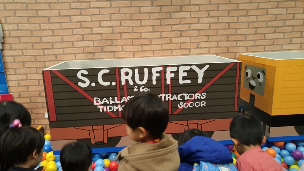 f:id:shimausj:20170402211133j:plain