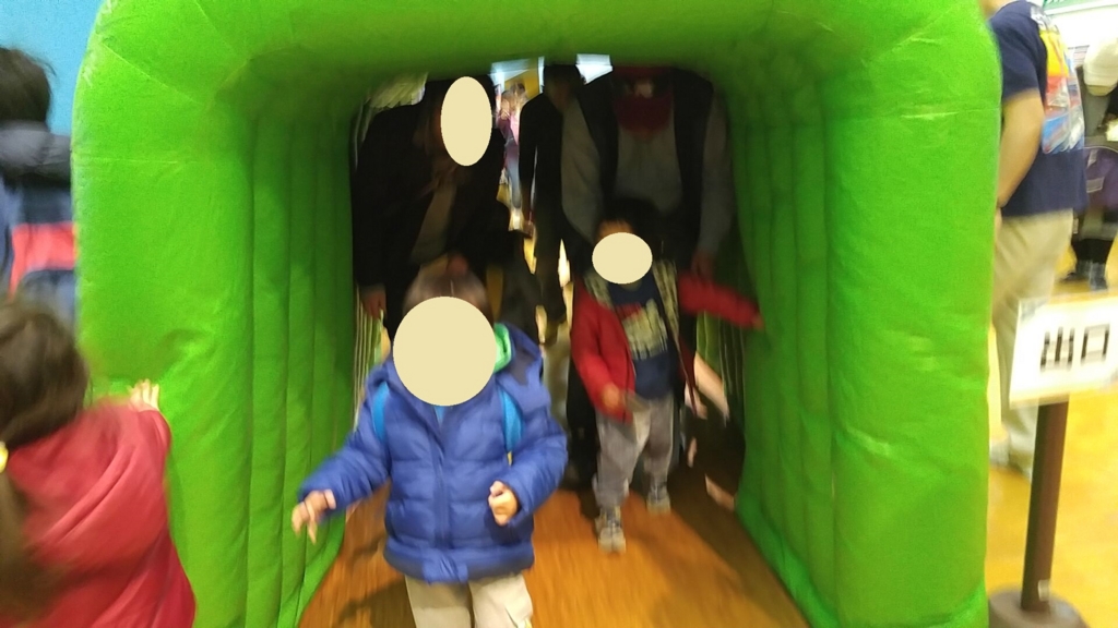 f:id:shimausj:20170402211700j:plain