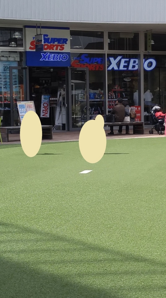 f:id:shimausj:20170410125952j:plain