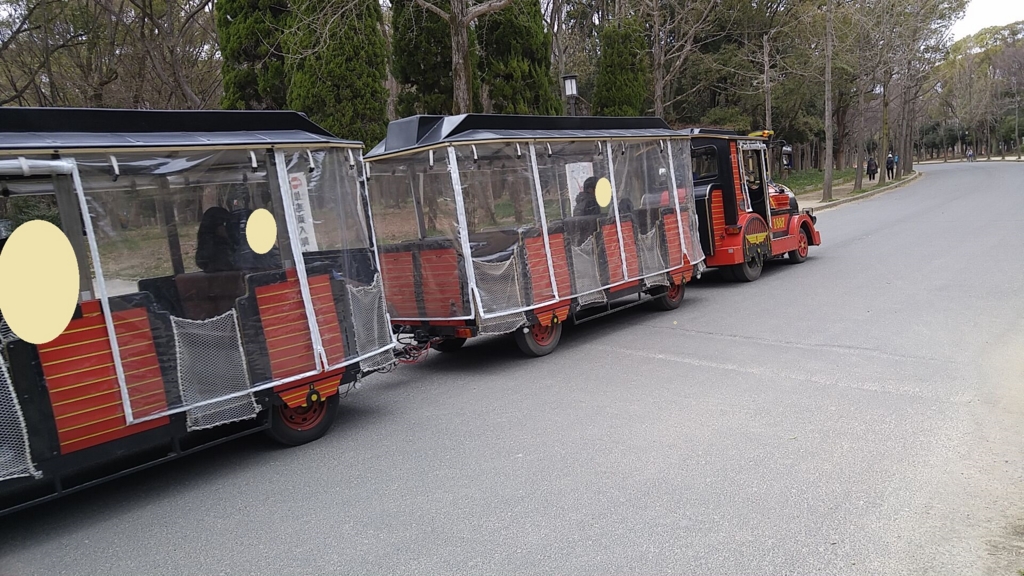 f:id:shimausj:20170410130625j:plain