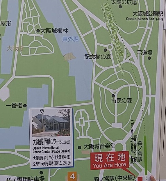 f:id:shimausj:20170410144124j:plain