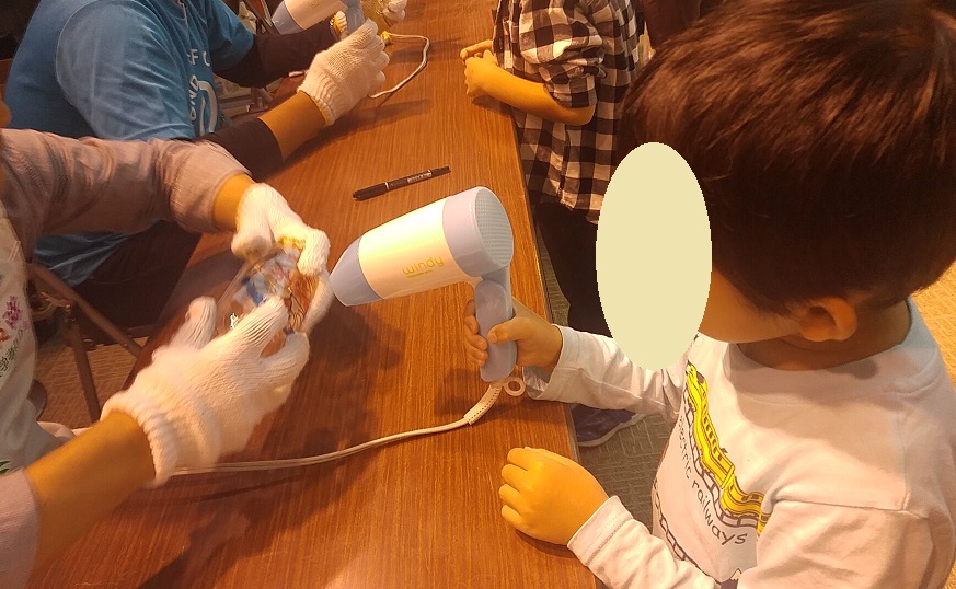 f:id:shimausj:20171025161846j:plain f:id:shimausj:20171025161846j:plain