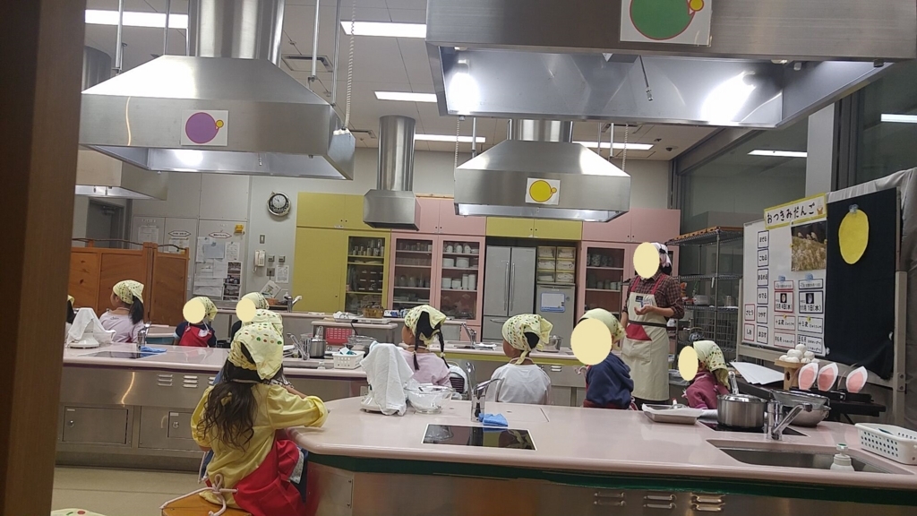 キッズプラザ大阪のパーティキッチンで お月見だんご作り 知らなかった 日記