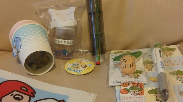 f:id:shimausj:20171028121254j:image f:id:shimausj:20171028121254j:image