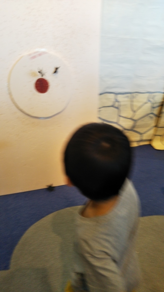 f:id:shimausj:20180506054048j:plain