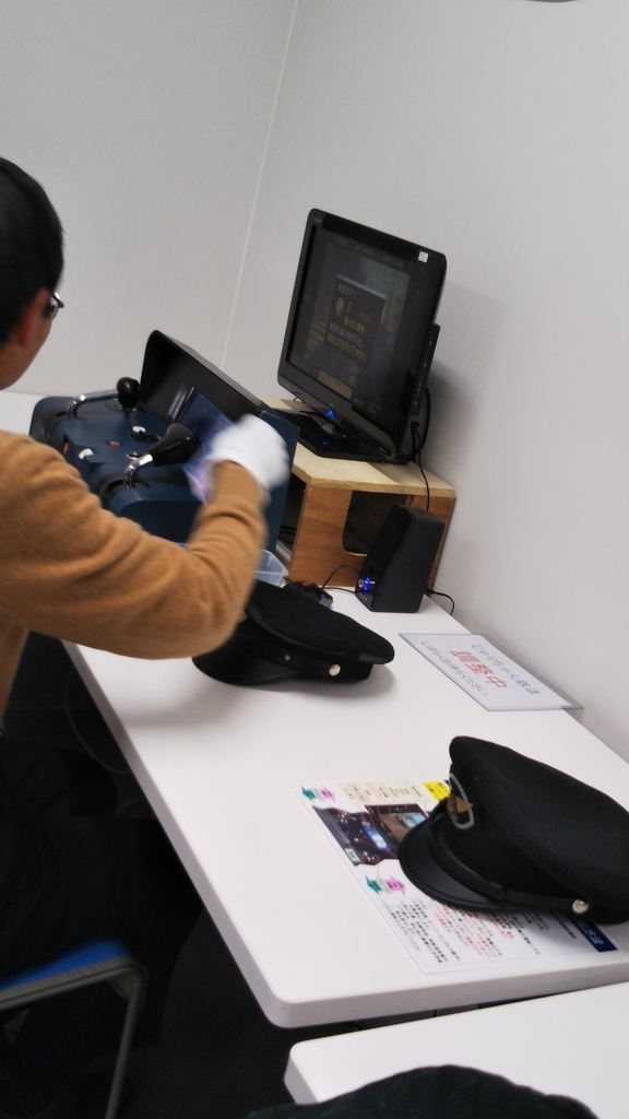 うめきた鉄道模型フェスタ 電車運転シュミレーター トレイン趣味 とhoゲージ じゃりちゃん鉄道 知らなかった 日記 うめきた鉄道模型フェスタ 電車運転シュミレーター トレイン趣味 とhoゲージ じゃりちゃん鉄道 知らなかった 日記
