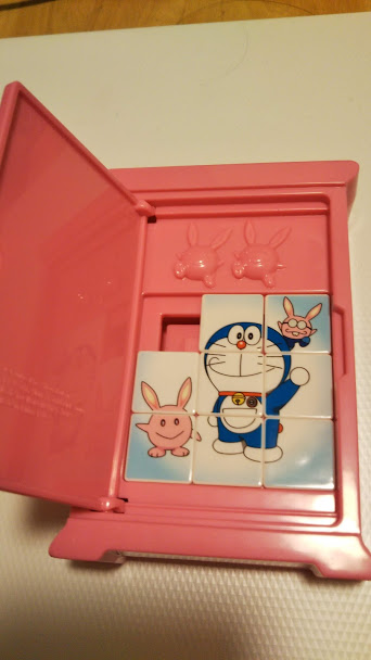 ハッピーセットのおもちゃ集め 知らなかった 日記