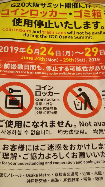 f:id:shimausj:20190611092349j:plain f:id:shimausj:20190611092349j:plain