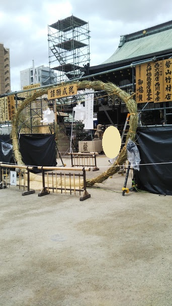 f:id:shimausj:20190710121837j:plain f:id:shimausj:20190710121837j:plain
