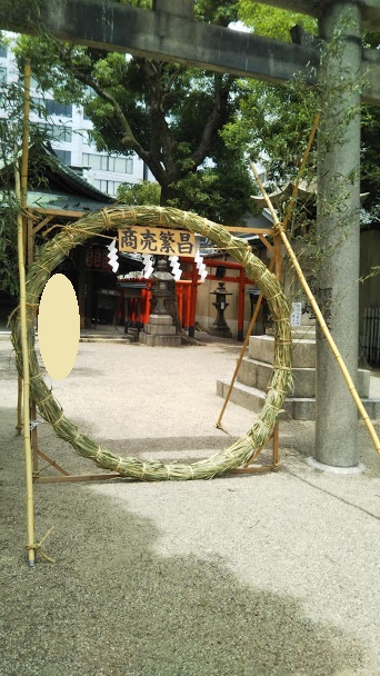 f:id:shimausj:20190710121917j:plain f:id:shimausj:20190710121917j:plain