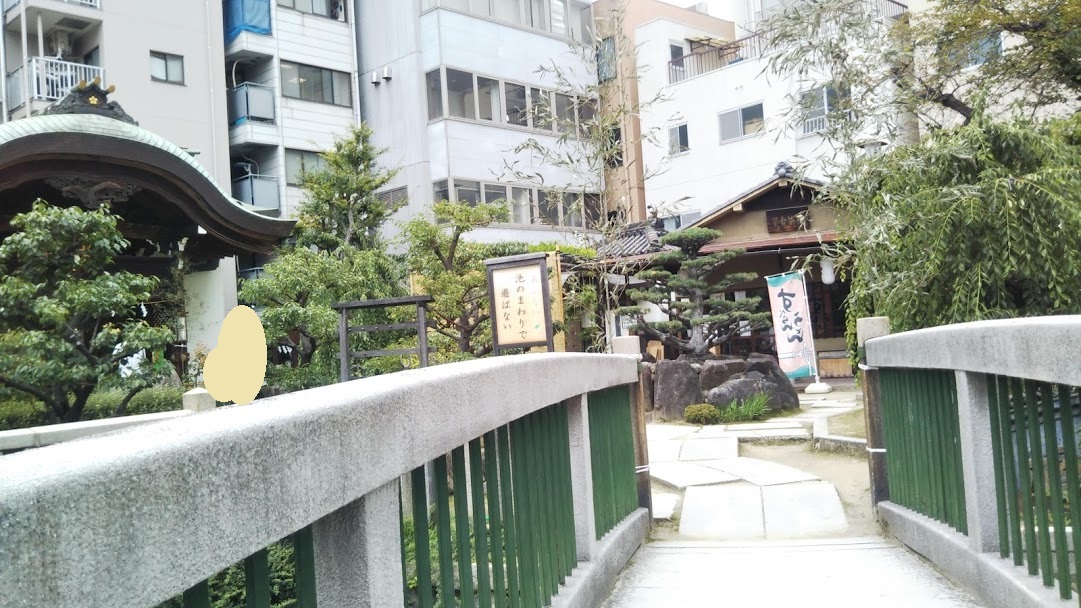 f:id:shimausj:20190710122012j:plain f:id:shimausj:20190710122012j:plain